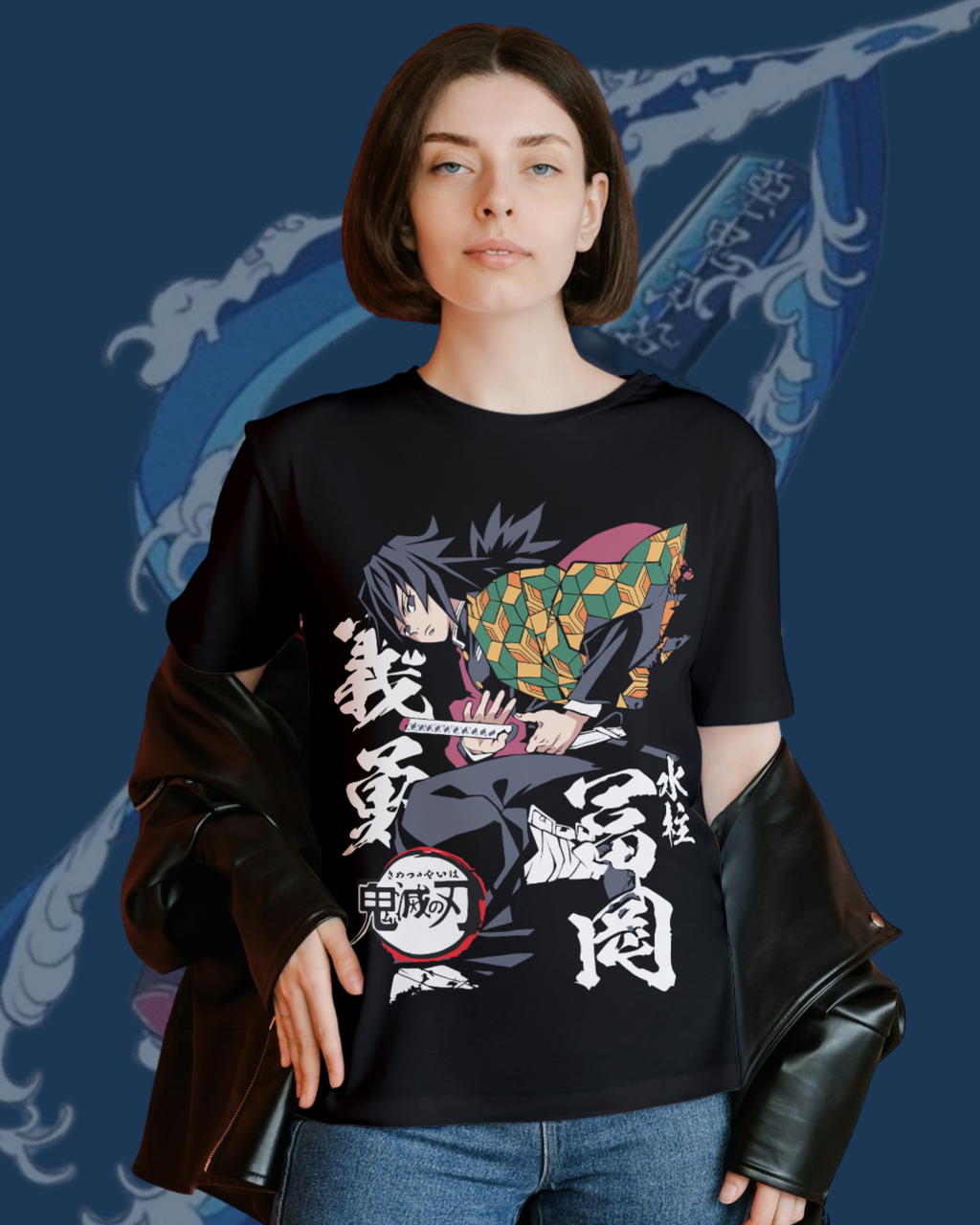 Giyu Tomioka - Water Hashira