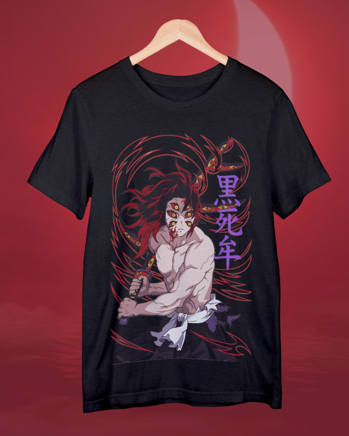 Kokushibo - The Six-Eyed Demon