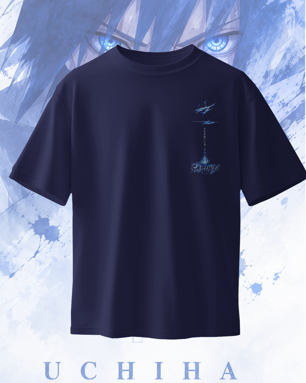 Sasuke Uchiha - The Last Uchiha