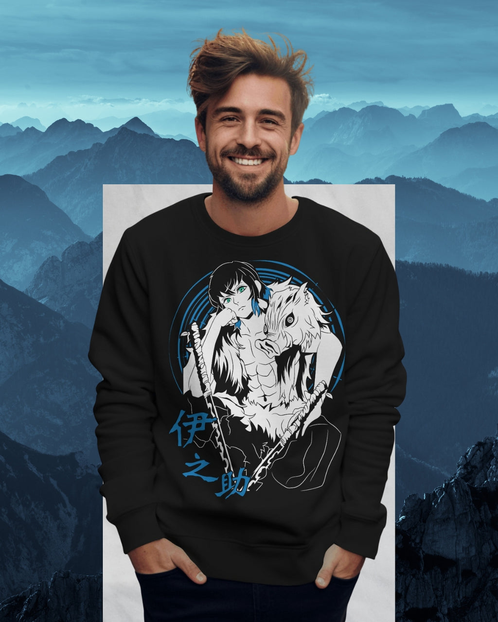 Inosuke Men Premium Sweatshirt