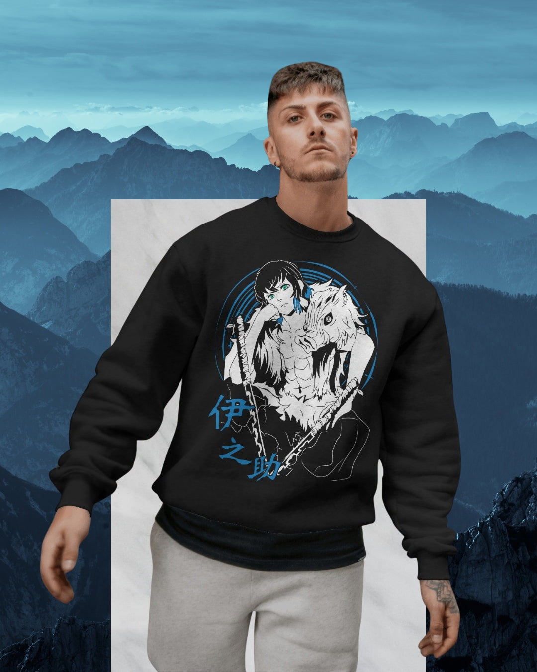 Inosuke Men Premium Sweatshirt