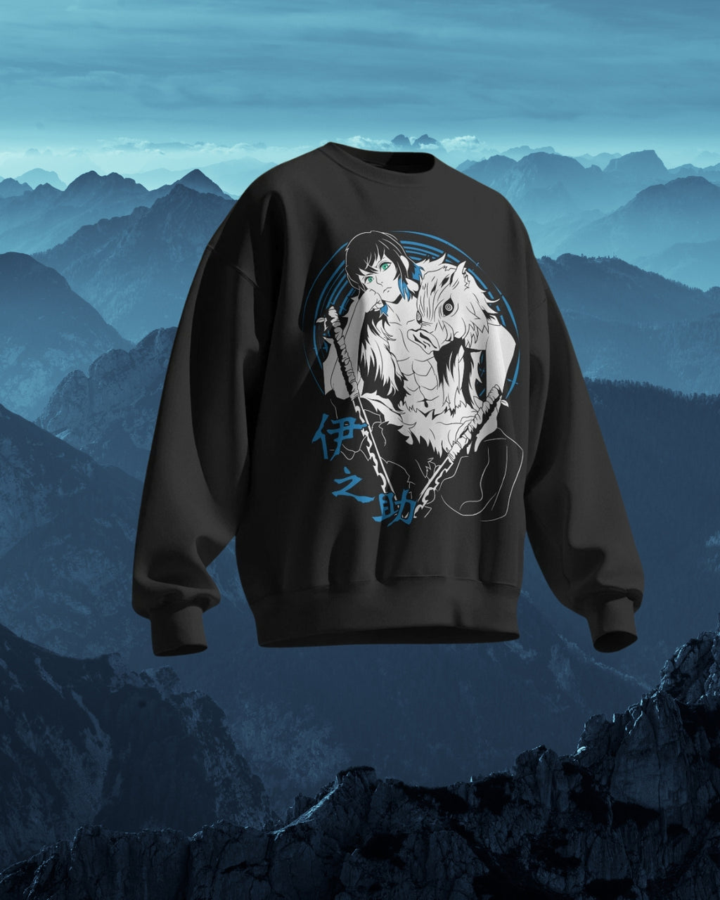 Inosuke Men Premium Sweatshirt