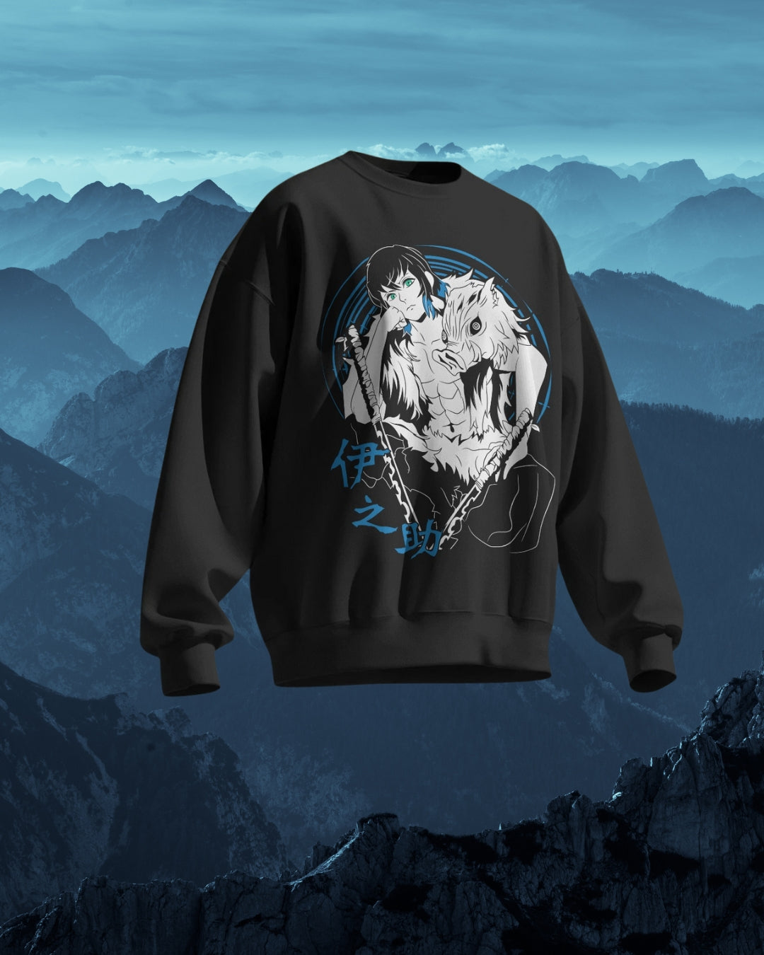 Inosuke Men Premium Sweatshirt