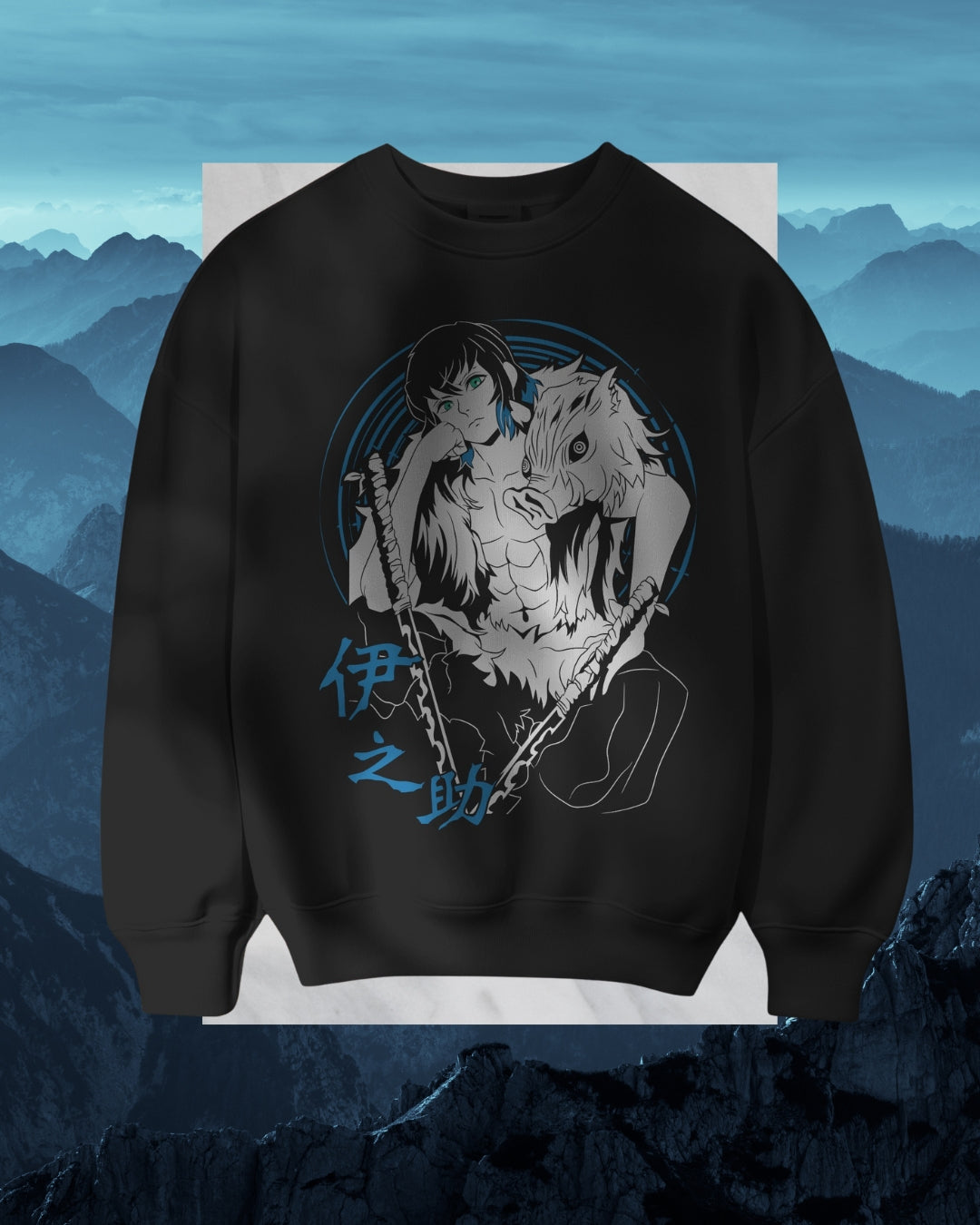 Inosuke Women Premium Sweatshirt