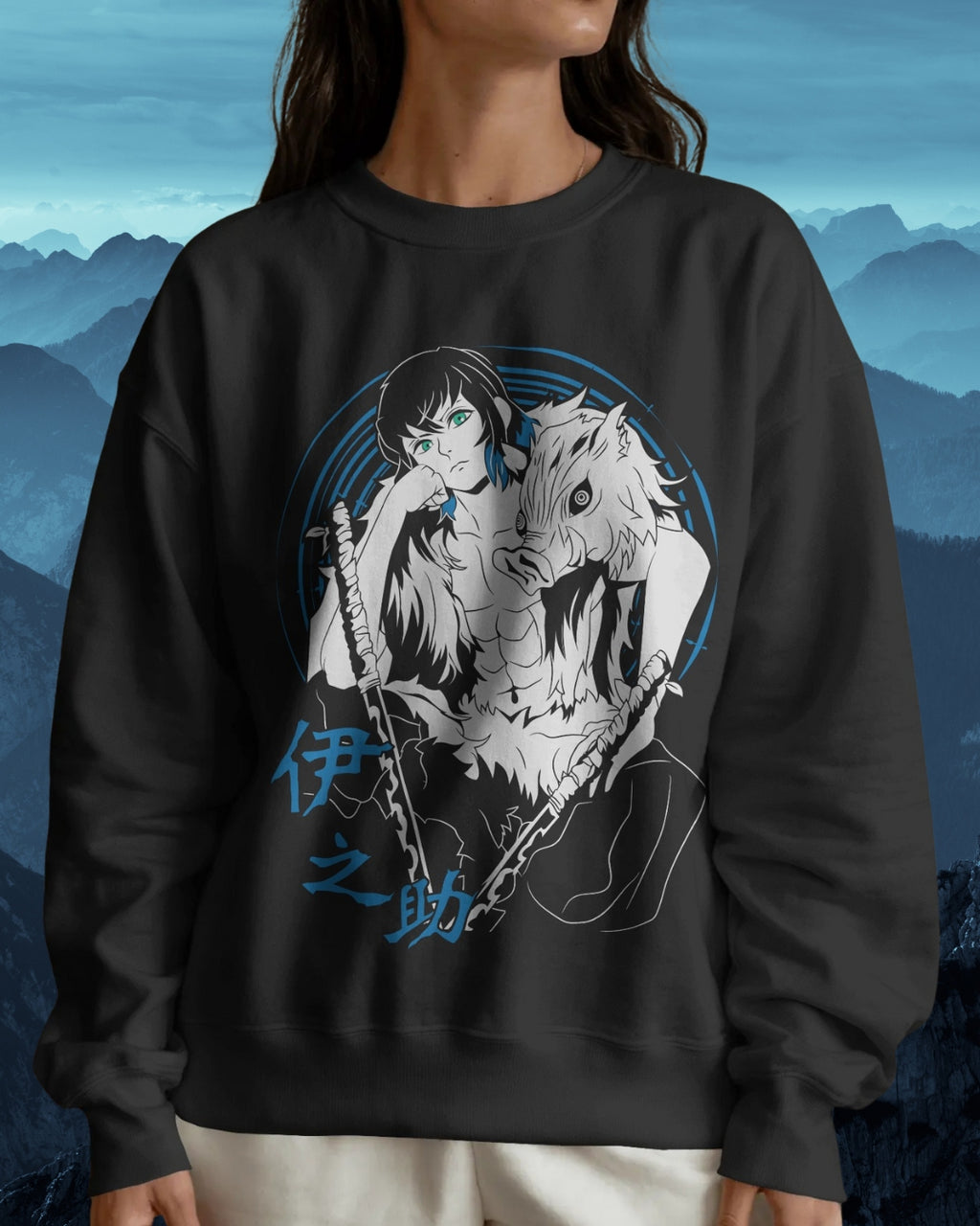 Inosuke Women Premium Sweatshirt