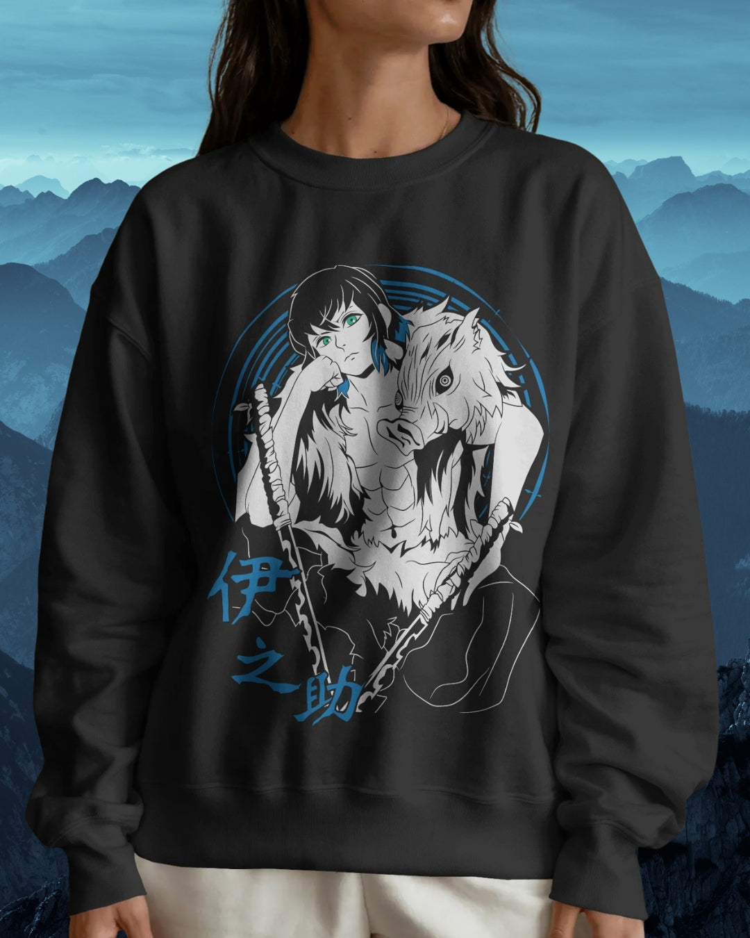 Inosuke Women Premium Sweatshirt