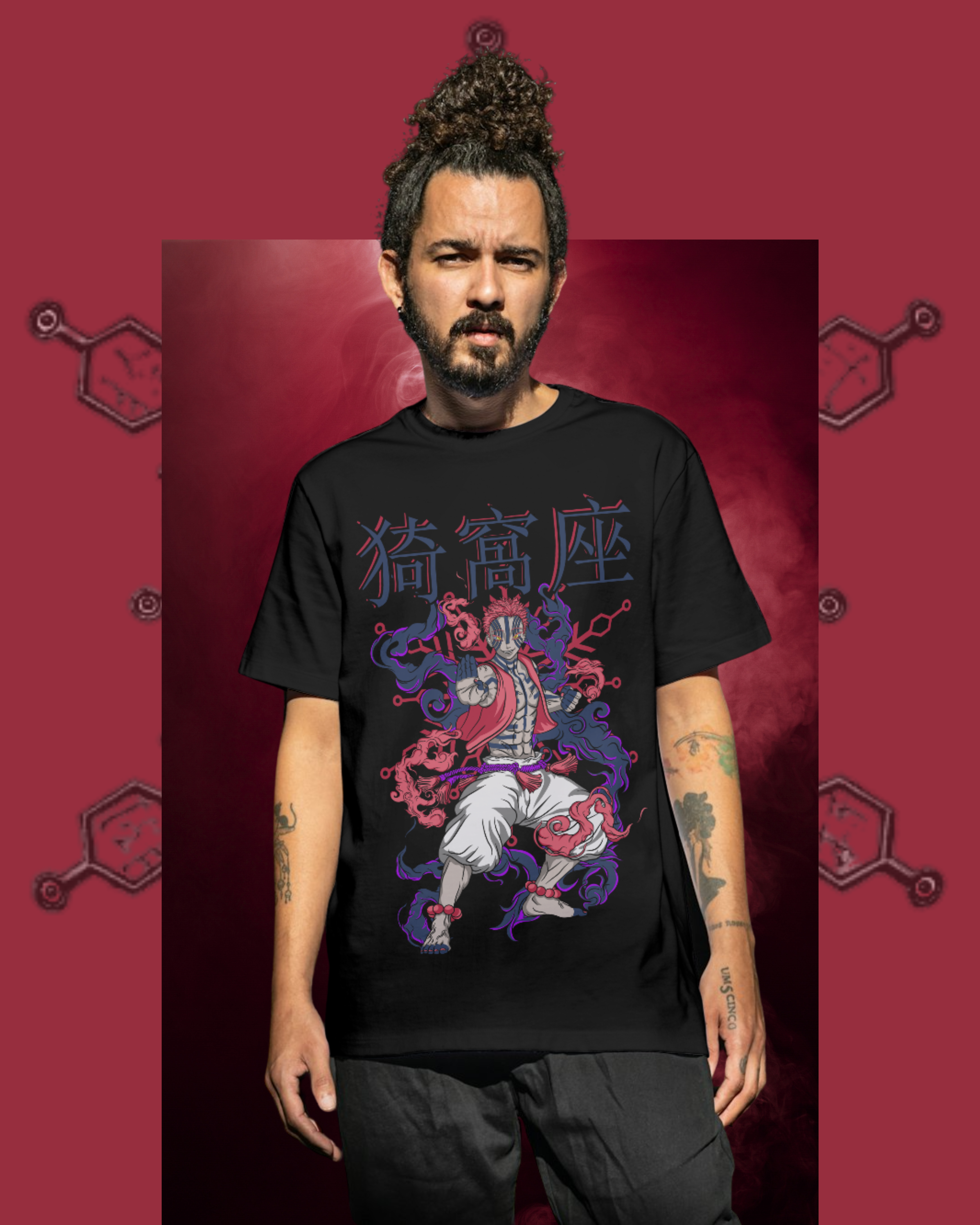 Akaza Men Oversized T-shirt