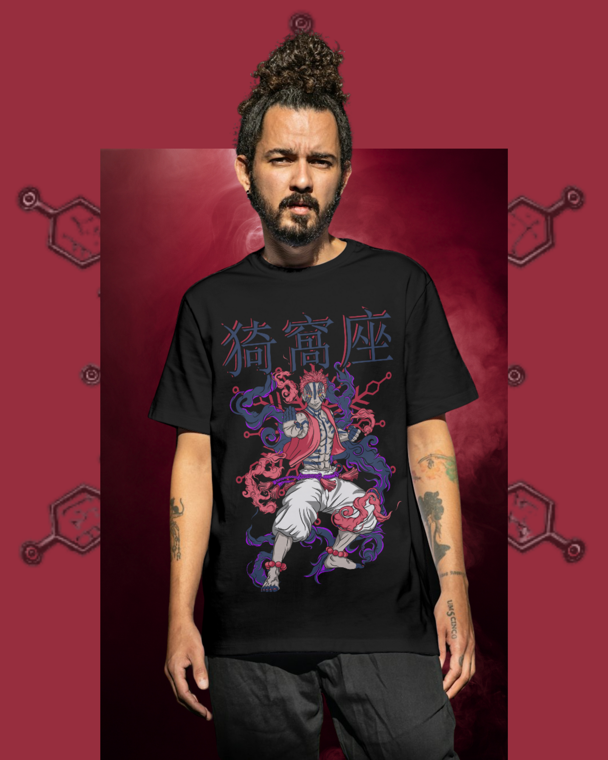 Akaza Men Oversized T-shirt