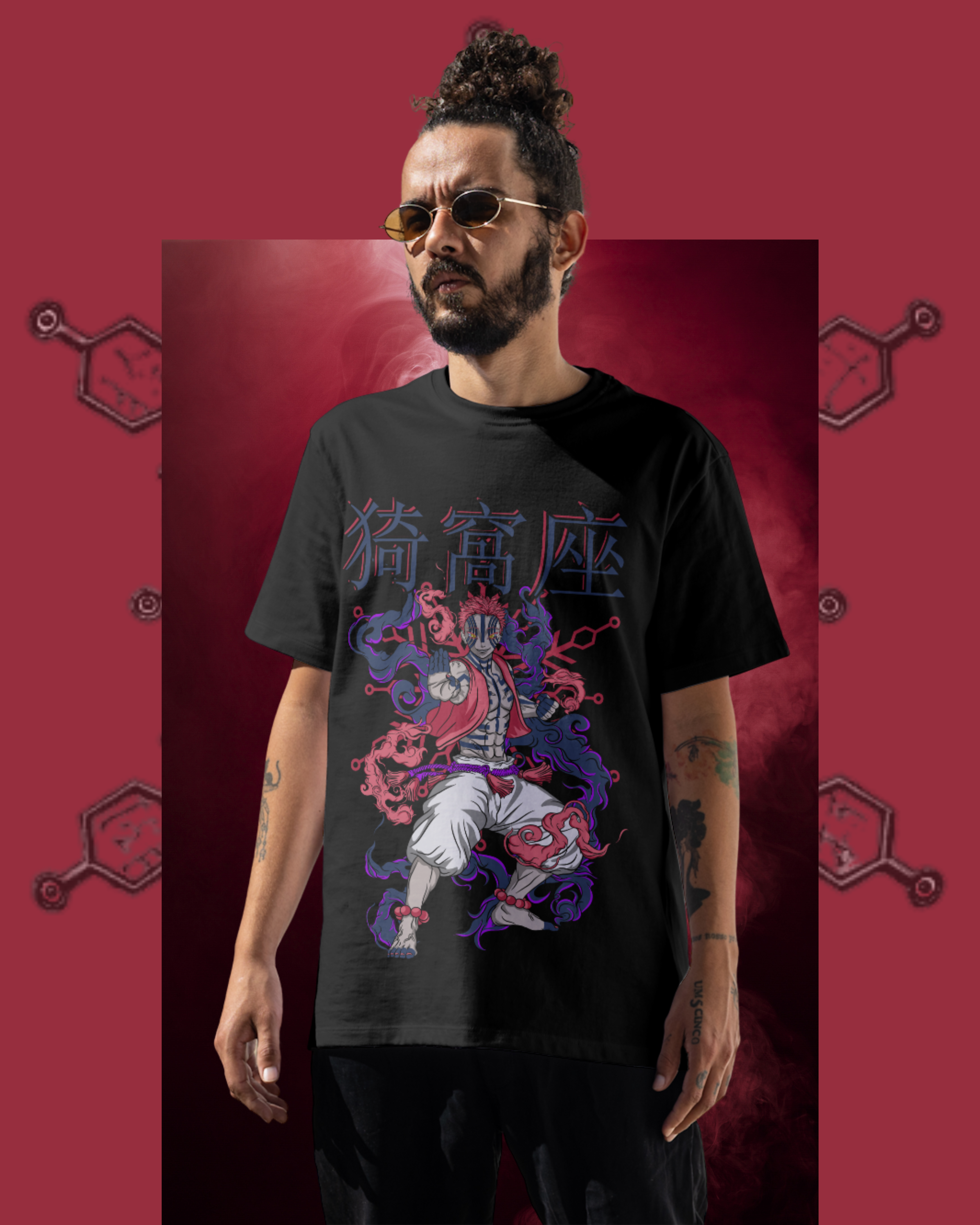 Akaza Men Oversized T-shirt