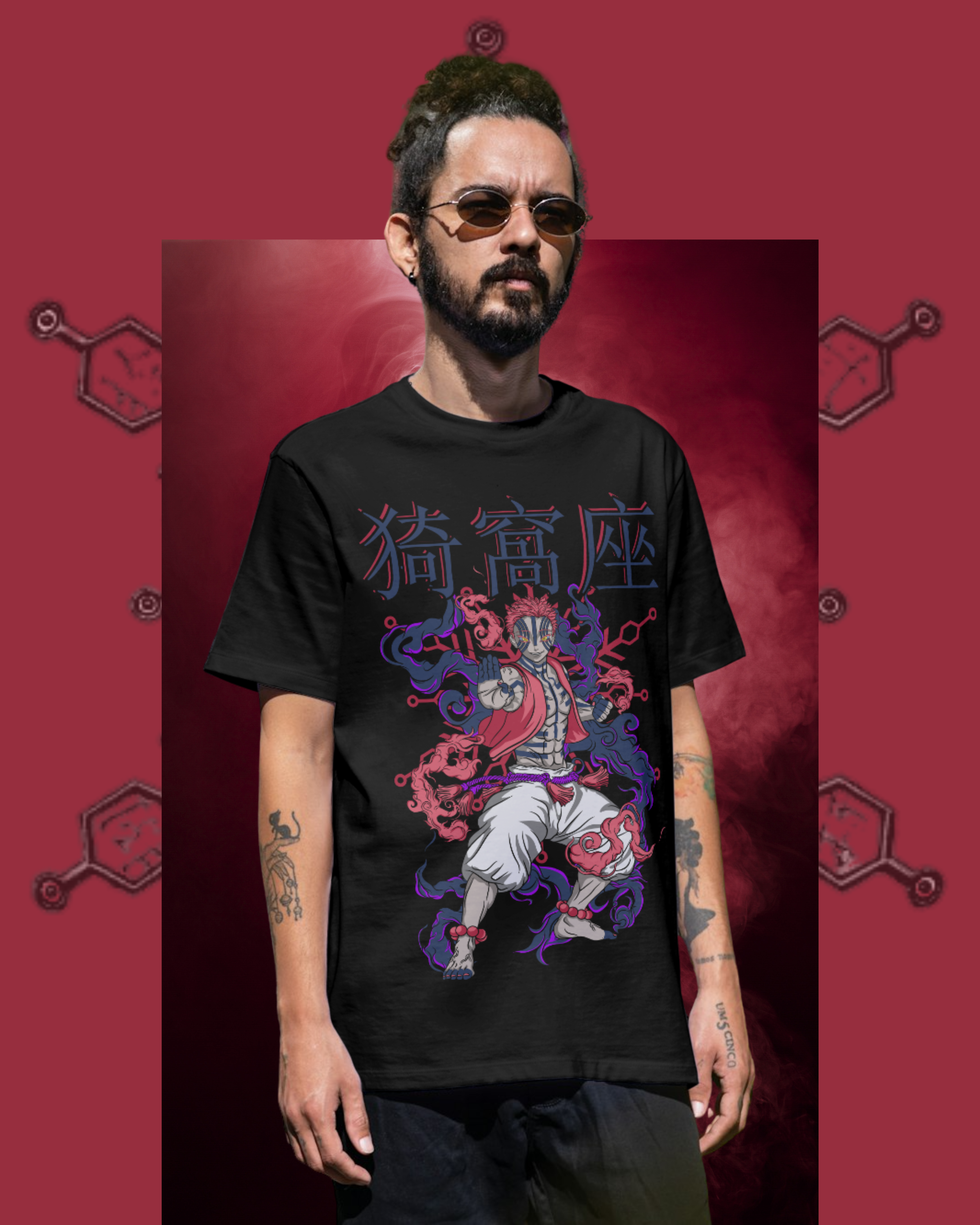 Akaza Men Oversized T-shirt