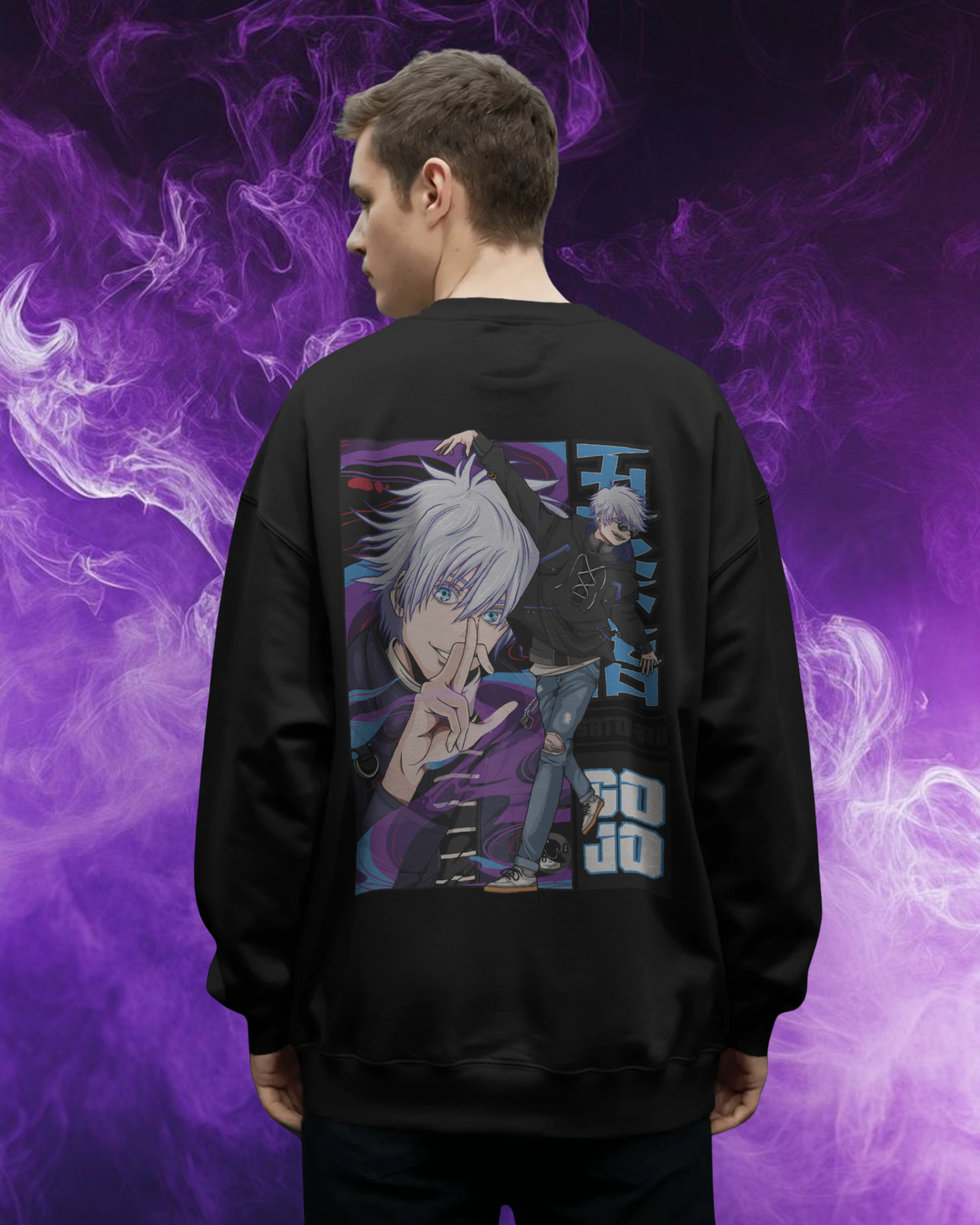 Person wearing a black sweatshirt with anime design on the back against a purple smoke background
