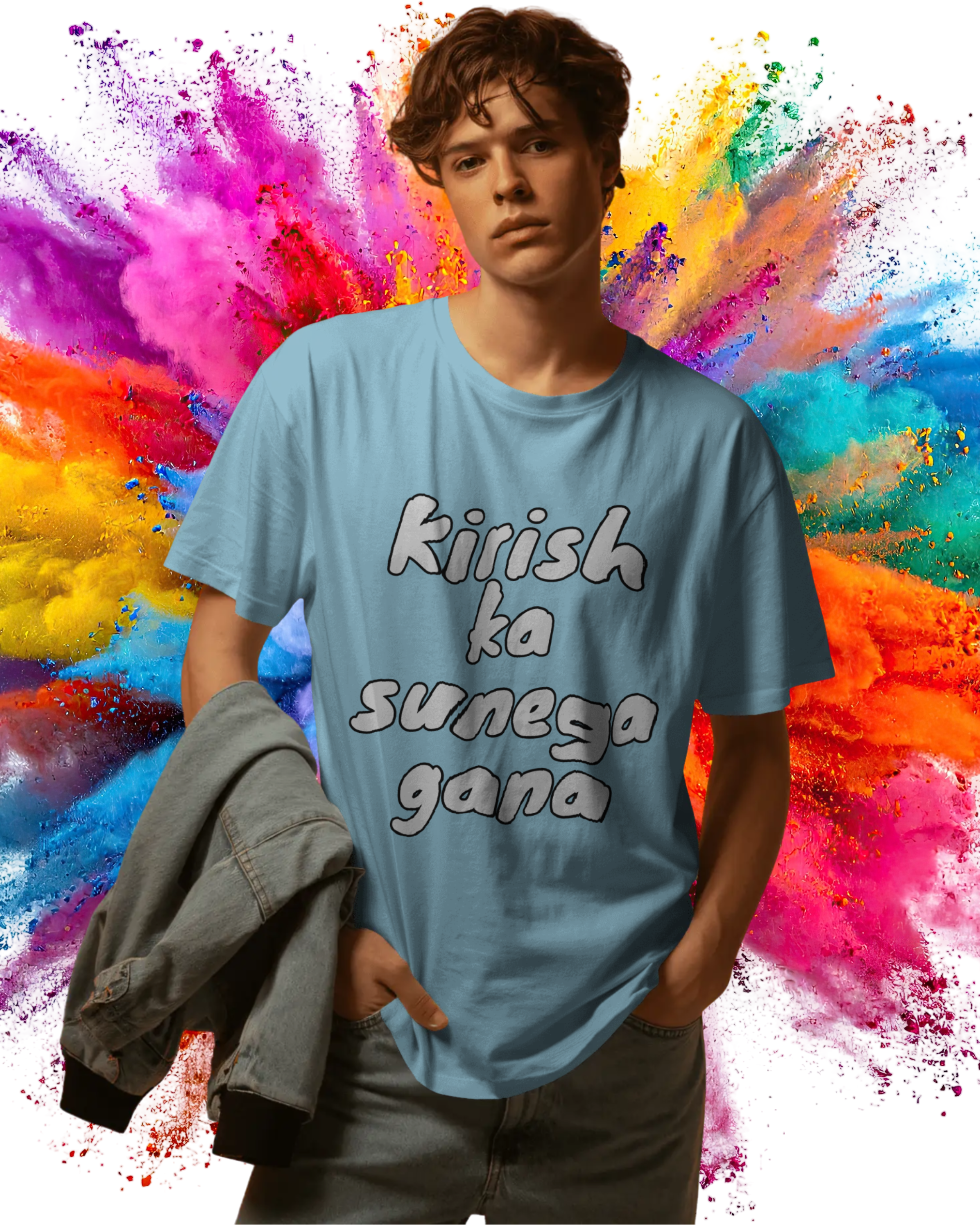 Kirish ka Sunega Gana Men Solid T-shirt