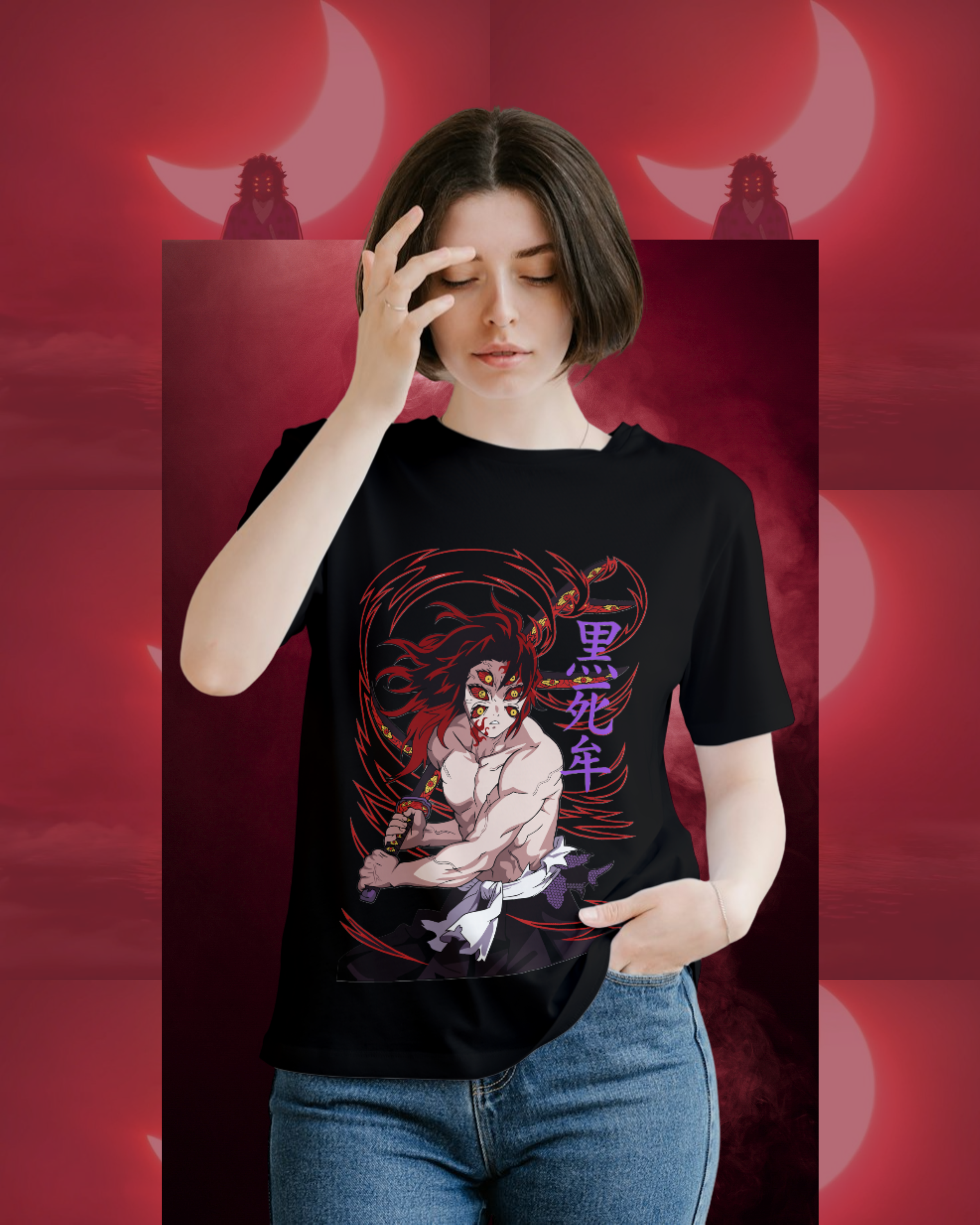 Kokushibo oversized t-shirt featuring detailed anime artwork from Demon Slayer