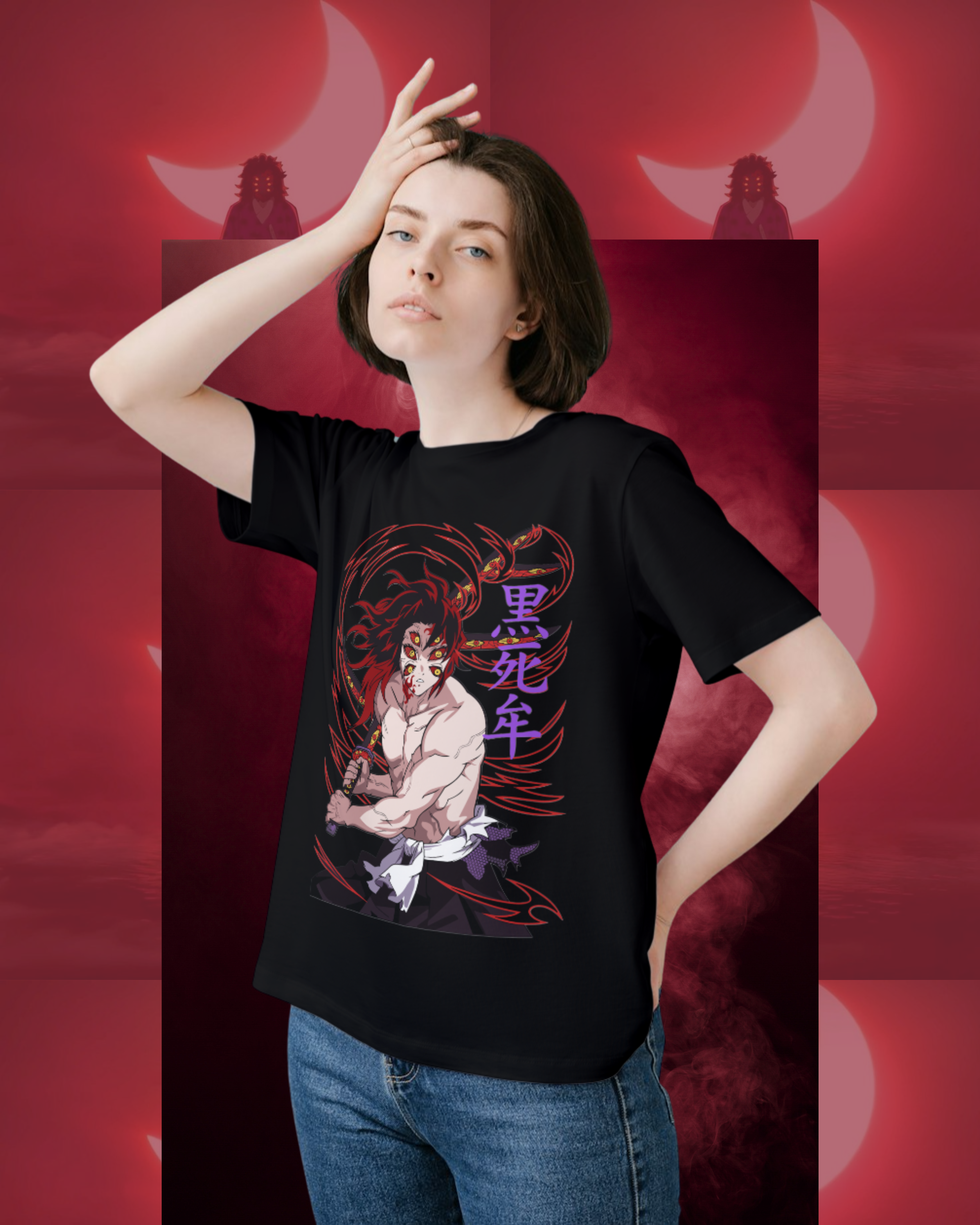 Kokushibo oversized t-shirt featuring detailed anime artwork from Demon Slayer