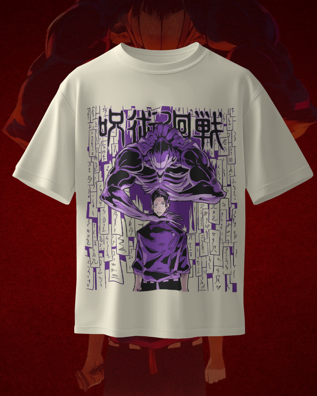 White t-shirt with a purple graphic design on a red background